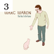 Illustration for article titled The best comedy albums of 2011